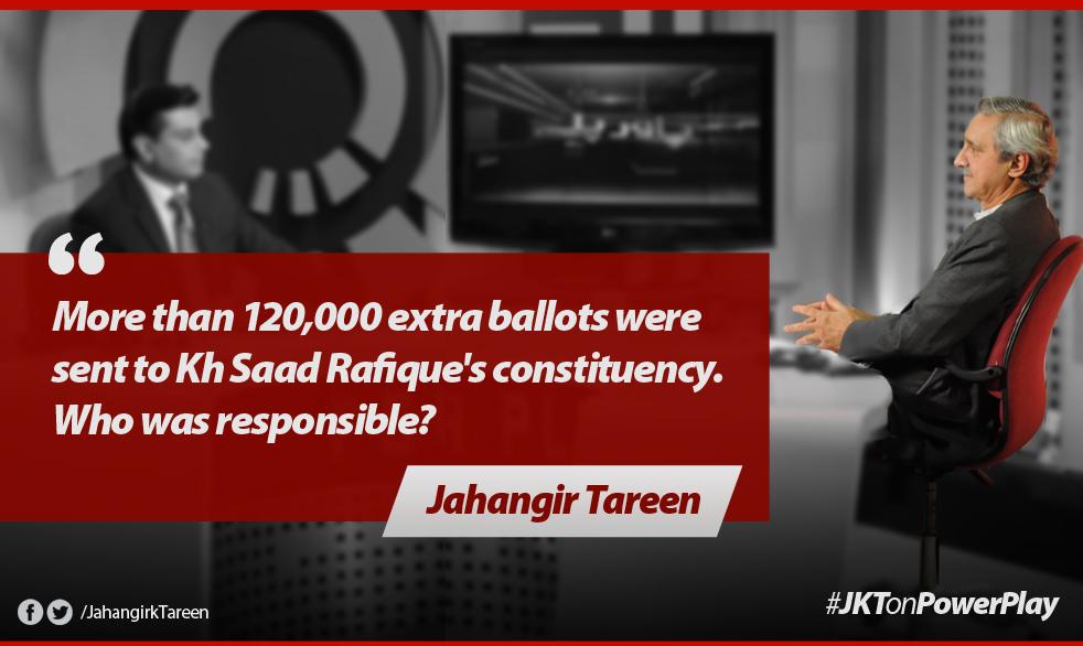 pticantbstopped's tweet photo. #JKTOnPowerPlay

More than 120,000 extra ballots were sent to Kh Saad Rafique's constituency. Who was responsible? http://t.co/734vWSH8oq