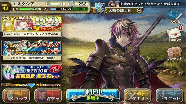 オルサガのtwitterイラスト検索結果 古い順 オルサガのtwitterイラスト検索結果 古い順