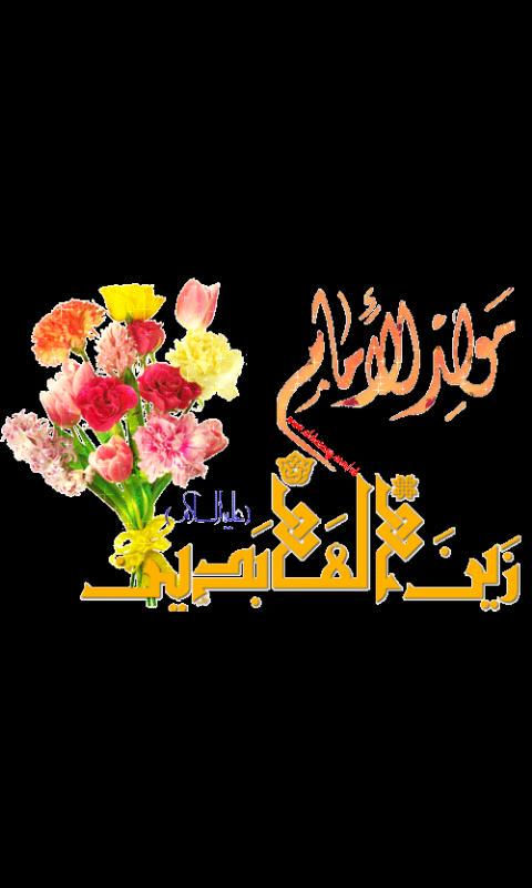 صمت القمر (@rrekabi) on Twitter photo 