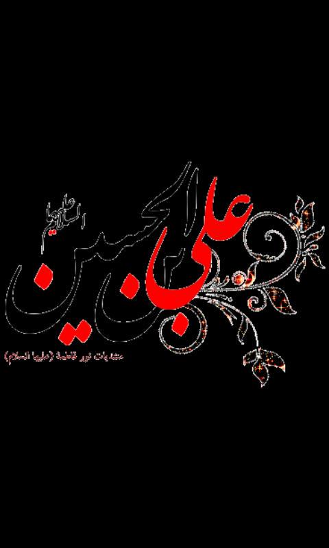 صمت القمر (@rrekabi) on Twitter photo 