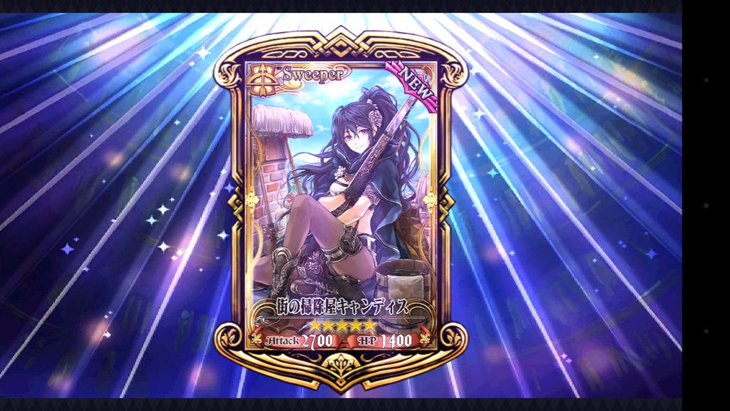 CFtCo3mUsAEY6yL.jpg:large