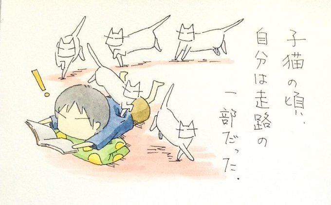 走るのtwitterイラスト検索結果 古い順 走るのtwitterイラスト検索結果 古い順