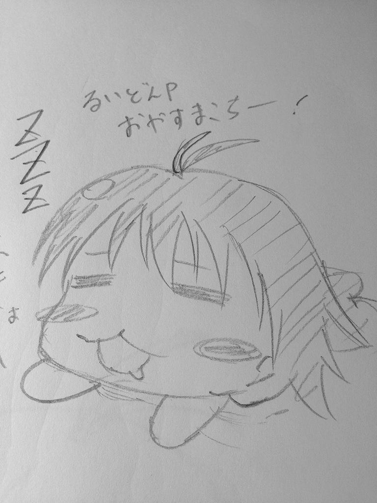 @ta2ta0con00 
まきょーzzz 