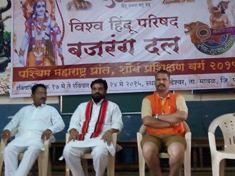 BajrangDal_IND's tweet photo. शौर्य प्रशिक्षण वर्ग-मालवा (पच्छिम महाराष्ट्र) http://t.co/ze2RB3efbx