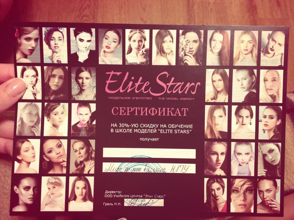 Valeriya1696's tweet photo. Никому не нужно случайно❓❗репост пожалуйста http://t.co/ppmGsJu1wh