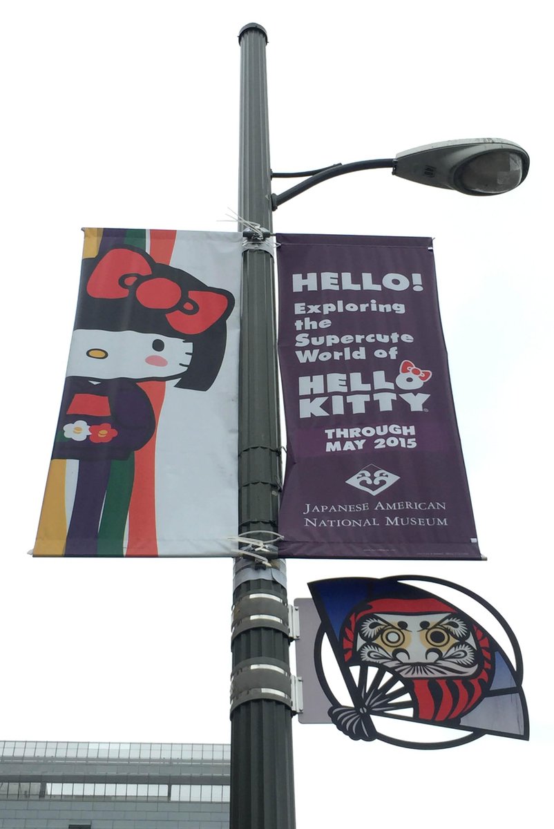 jamuseum's tweet photo. Last 2 weekends to see #HelloKittyJANM exhibition before closes May 31! Tickets: http://t.co/TFlh7qKZ7A #HelloKitty http://t.co/zZ2LQjr0vz