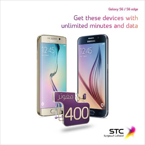 WesternExpatKSA's tweet photo. Enjoy #StcGalaxyS6 on best network with widest coverage on #SaudiArabia via #STC #Android http://t.co/8Pah1iiBvx http://t.co/9gcIZKtMi4