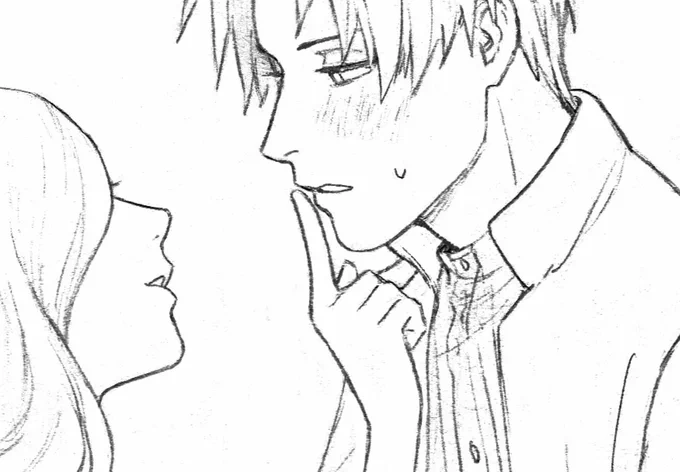 (※へしさに/女審神者います)キスの日見逃したからキスできない忠犬の図...たぶん  ううう清書難しい 