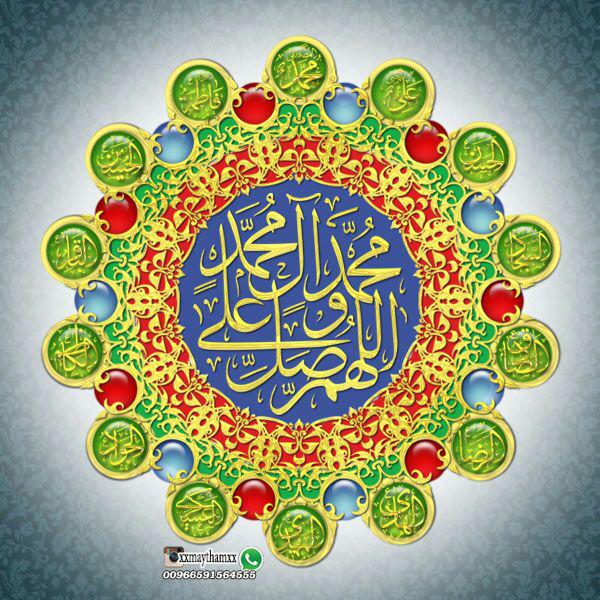 12_imams_s's tweet photo. @sammr3 @ssalmousawii @shosho777ss @Jasem_kuw @rose201314356 @RT313FO @ReTweeT2_Q8 @SH_Karam @shiaa_support
#صلوات
. http://t.co/86Ov2L7MSQ