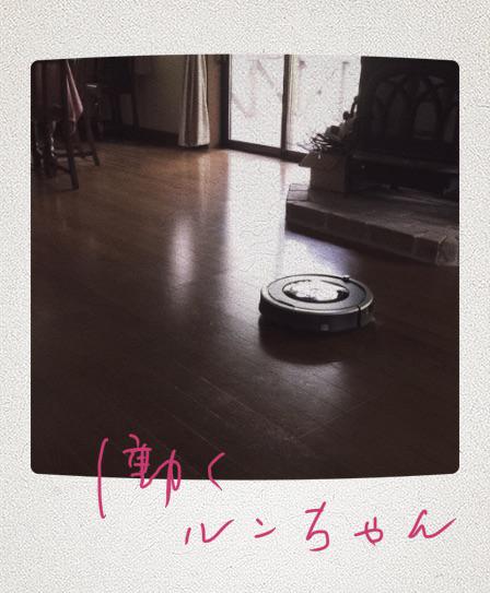 eugene_1249's tweet photo. Made with Bamboo Loop #bambooloop http://t.co/PlQ2ehOide