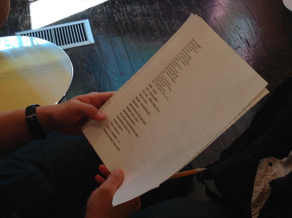 LatimerHouse's tweet photo. Let the poetry spirit roar. #LightOnSound #LatimerNOW @hhtnyc http://t.co/SP7rgdci7P
