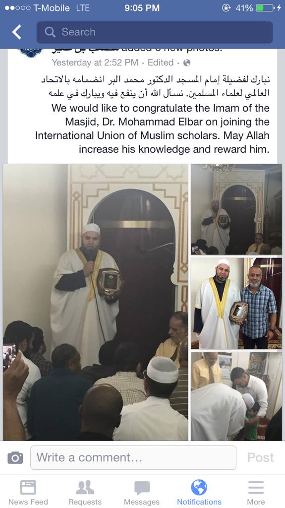 KingsmanKaid's tweet photo. Congratulations to the big HOMIE! Mashallah! #Mysheikh http://t.co/EW9rtFXPB1