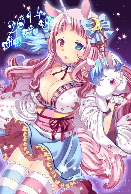 tamamoebot's tweet image. [Moe bot][REQUEST] Do Unicorns count too? [#original]