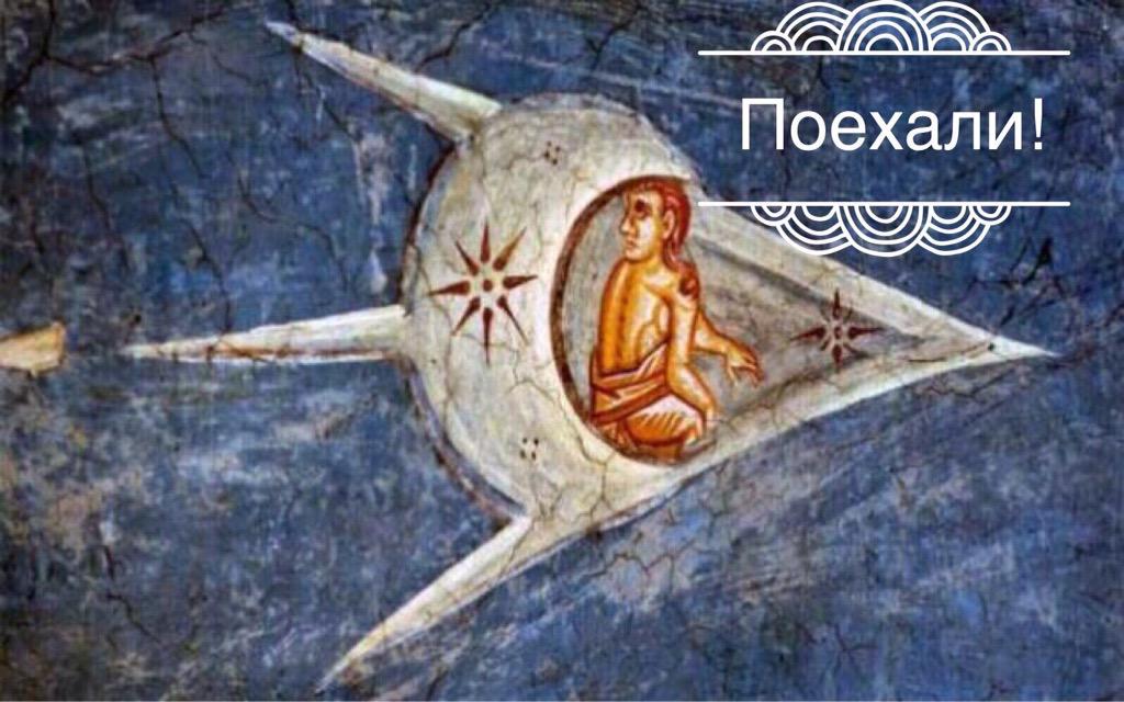 Прямая ссылка на встроенное изображение