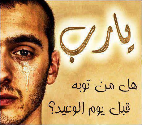 Mohamd Arafa (@monbon605) on Twitter photo 