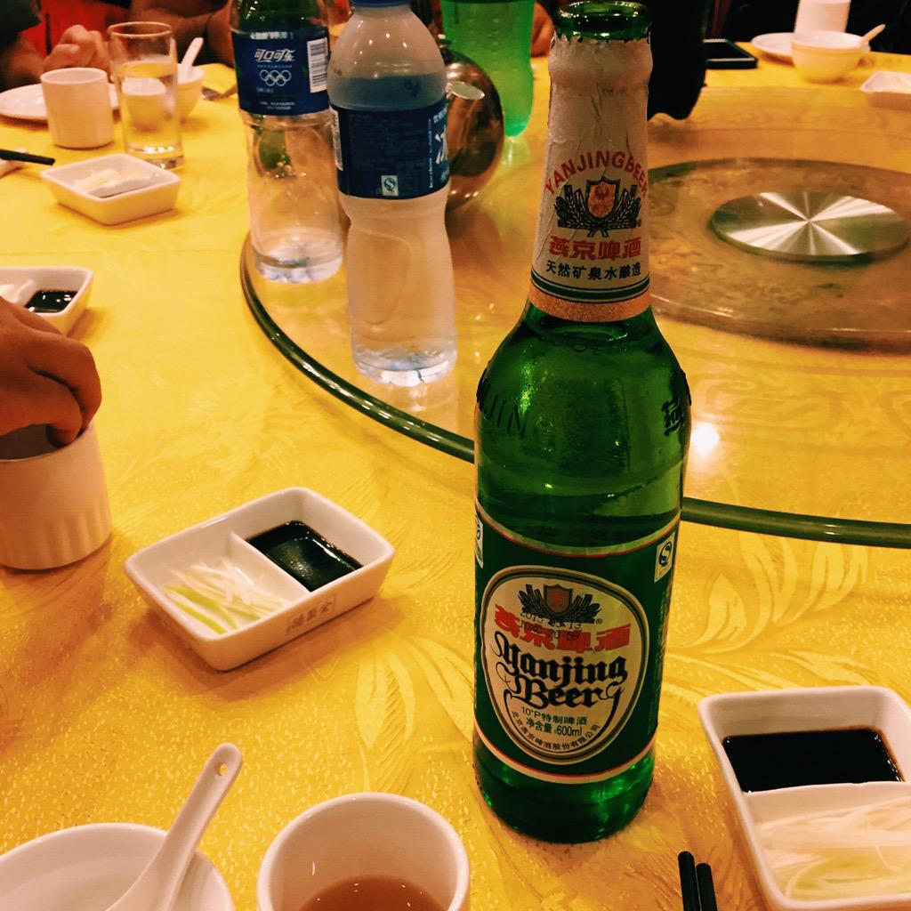 ArmaniAlxndr's tweet photo. Chinese beer is so lit it's under $2 and its the size of a jumbo 10% n all that #beerwave http://t.co/apMjERV90K