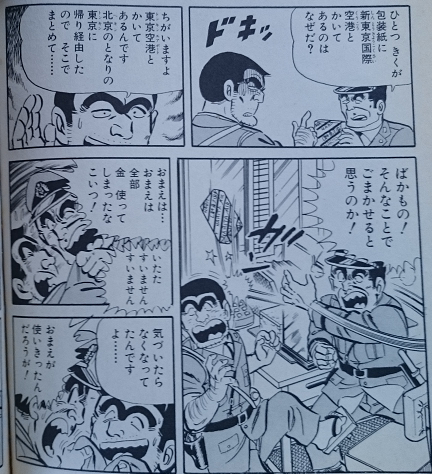 赤松 Akmk2 15年05月 Page 2 Twilog 赤松 Akmk2 15年05月 Page 2 Twilog