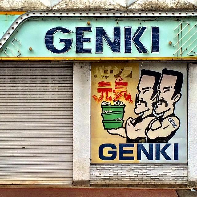 Embedded image permalink