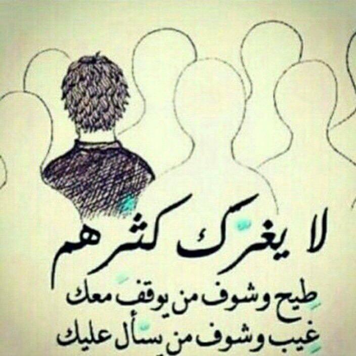 A7mad_f_1968's tweet photo. http://t.co/6wKVRuK6y7