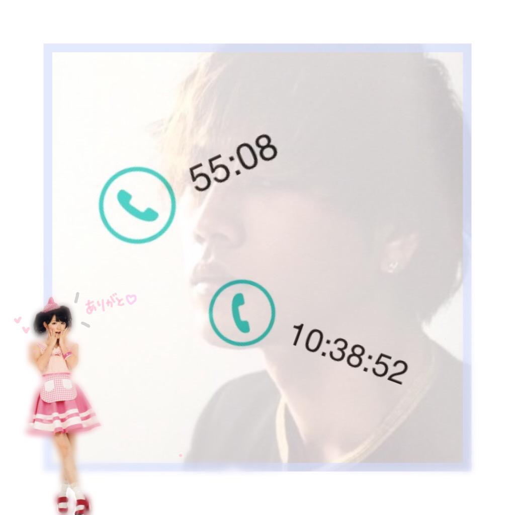 xoxox_ccc's tweet photo. @t
➳

電話ありがと ♡！

道暗くて怖い 〜 って 電話かけてきて

本当可愛かった ♡笑

寝落ちしちゃって ごめんね ！

初めての電話で 繋げたまま寝ちゃうとか

嬉しかった 。なんて

➳ http://t.co/XvrcJicXjX
