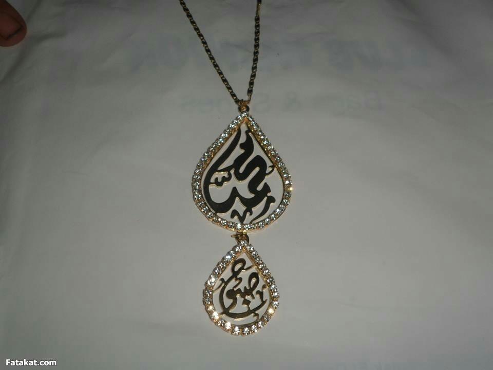 عــمـاد مـن صـبـيـاء (@ebrahemabdo245) on Twitter photo 