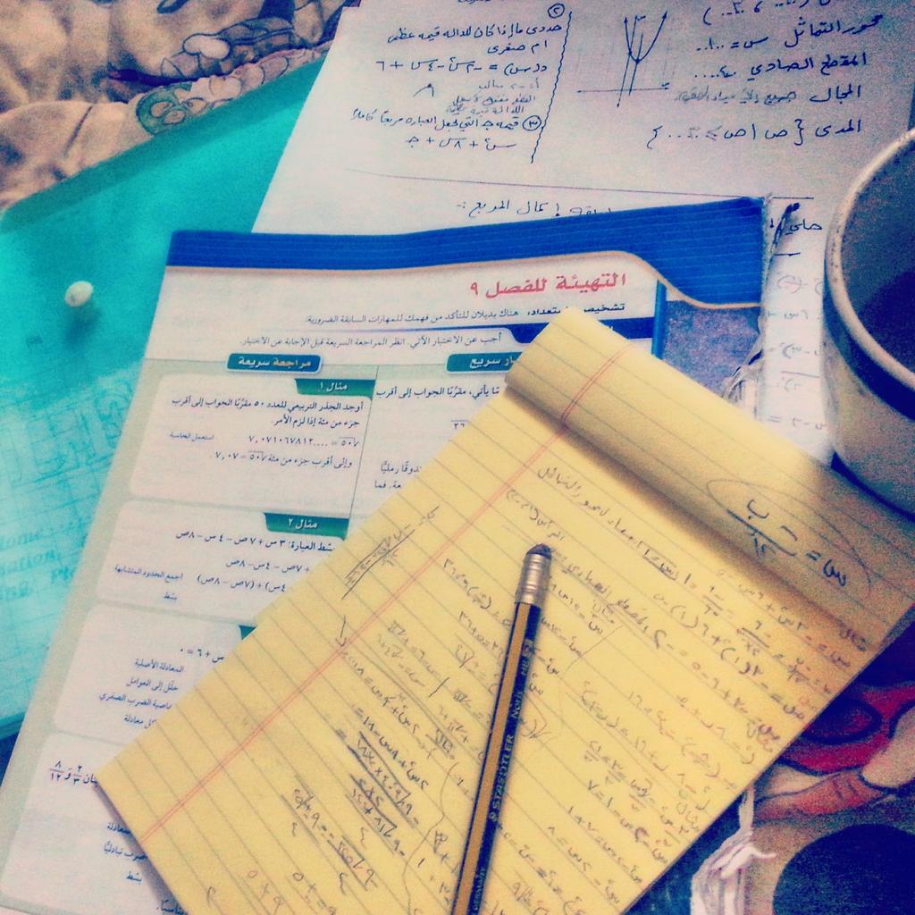 ghofran_12's tweet photo. الله يوفقنا جميعا يارب 😴 دعواتكم http://t.co/ZYTLwaSTxL