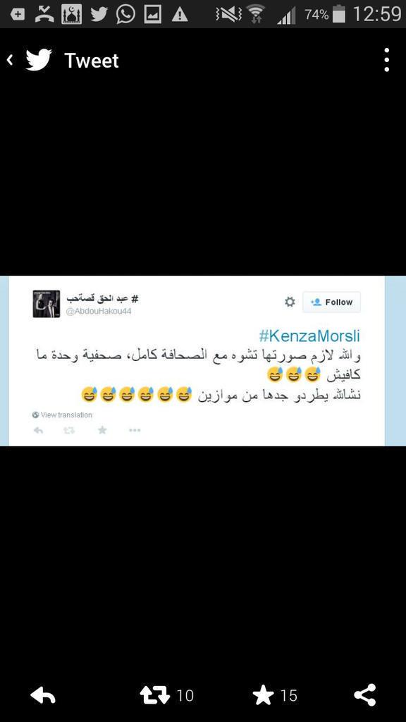 fleuresSa's tweet photo. @chirineabdallah @shrooq__5  شرين والله حسابات جديدة دخلو يعملونا فتن مع صحفيين انت تعرفينا ولا يمكن نغلط باي صحفي http://t.co/jWmo1IB1ft