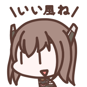 最高の無料イラスト トップ100艦これ アイコン フリー 最高の無料イラスト トップ100艦これ アイコン フリー