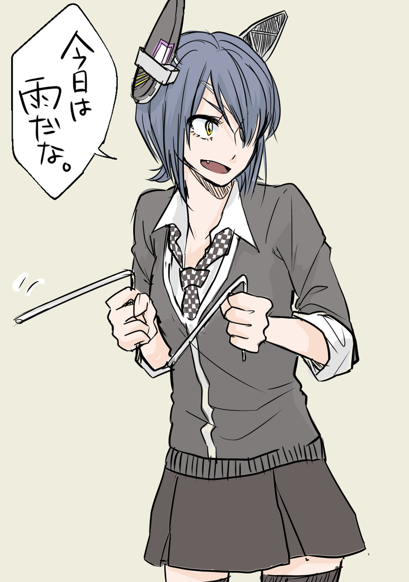 天龍の電探って言われるとこの姿が頭をよぎる 