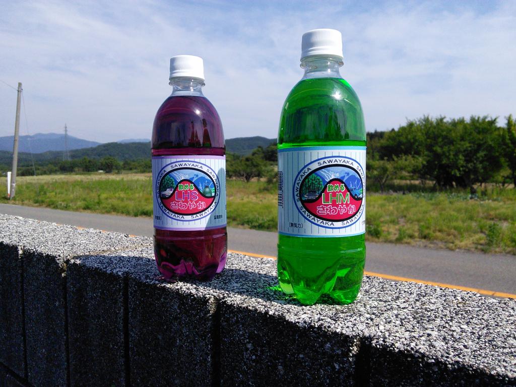 gotti486slc's tweet photo. フレンチトーストピクニック会場で手に入れた、福井名産「ローヤルさわやか」#ftp2015 http://t.co/eXjq1Lzeil