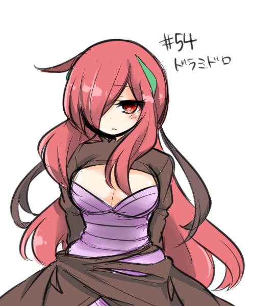 ドラミドロのtwitterイラスト検索結果