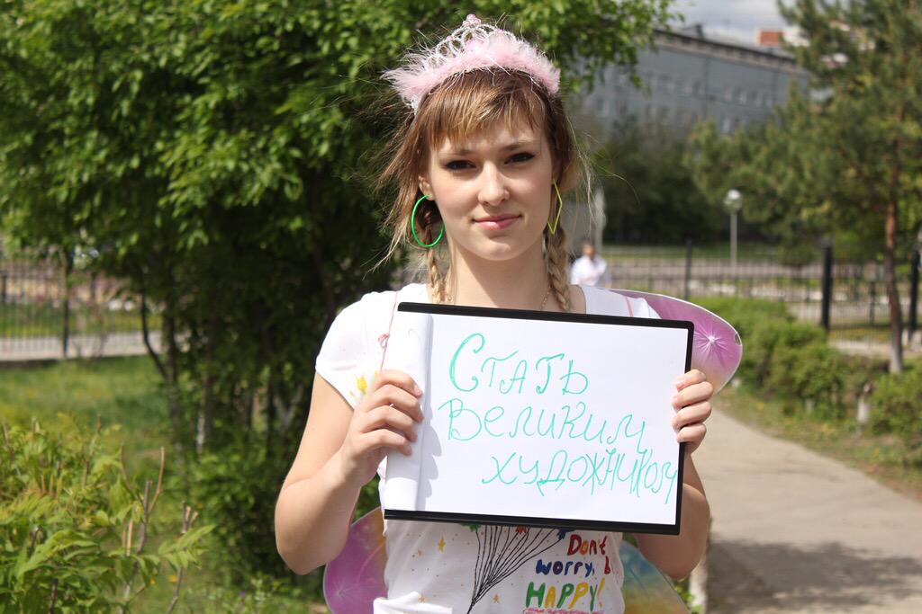 Даш даш после уроков. Даша прости меня стихи. Даш даш после уроков. Дашь или даш. Рассказ о дружбе 5 класс.