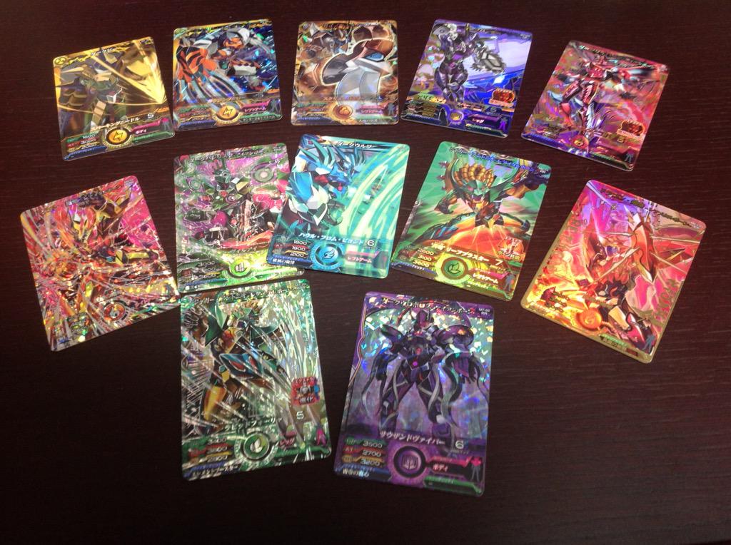マジンボーン7弾アントニオとウロボロスサンプル頂きました！ あわせて