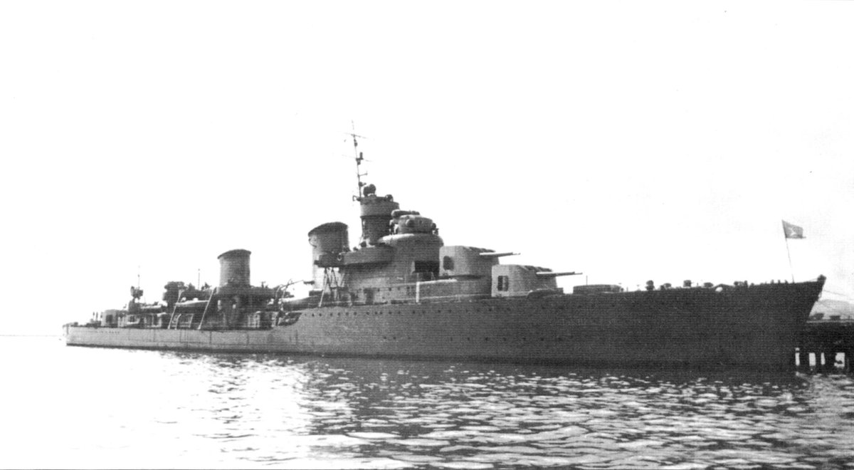 Ташкент級駆逐艦1番艦 Ташкент SP タシュケント タシュケント (嚮導駆逐艦) - Wikipedia