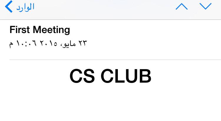 noraah_fd's tweet image. احس بالانتماء ، حبيت النادي و هو لسى بقراطيسه 😢💜💜💜 #KSU_CS