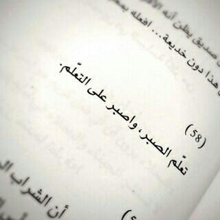 503999 tweet picture