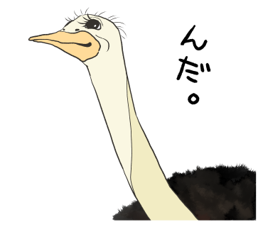 自由にのtwitterイラスト検索結果 古い順 自由にのtwitterイラスト検索結果 古い順