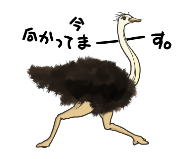 自由にのtwitterイラスト検索結果 古い順 自由にのtwitterイラスト検索結果 古い順