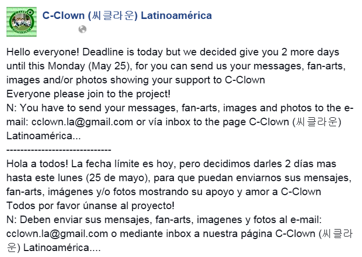 CClown_LA's tweet photo. Deadline is today,but we decided give 2 more days for u can join to the project #ForeverWithCClown #WeSupportCClown! http://t.co/qN1JMcJiWy