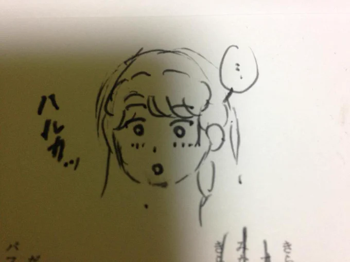 はるかの一言にときめいたときの効果音を思いついたけど使いどころ無いです 