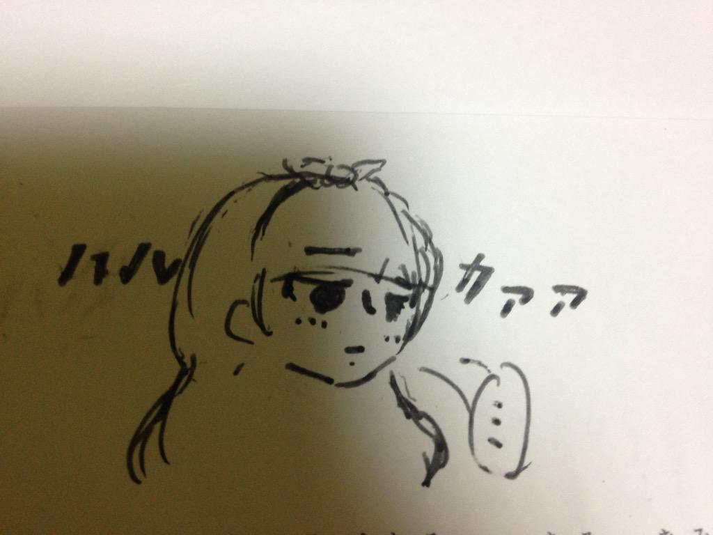 はるかの一言にときめいたときの効果音を思いついたけど使いどころ無いです 