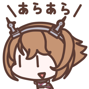 艦これアイコンまとめ フリーアイコン Togetter