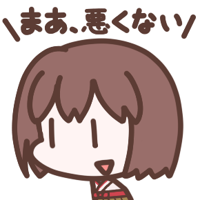 艦これアイコンまとめ フリーアイコン Togetter