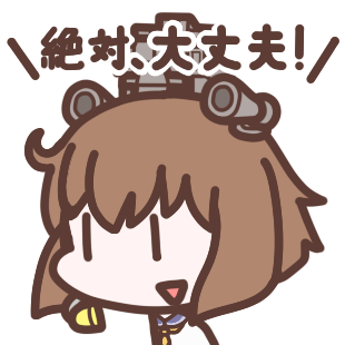 艦これアイコンまとめ フリーアイコン Togetter