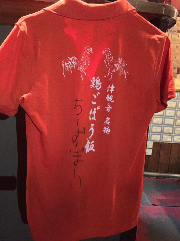 埋め込み画像への固定リンク