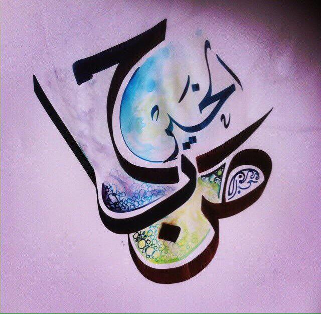 fahadd996's tweet photo. http://t.co/qajA10fICE