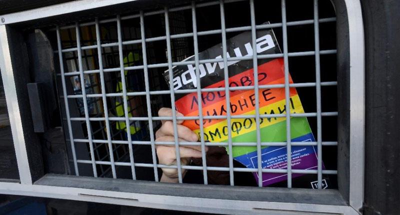 As Ireland embraces #LGBT rights, Moscow, parroting Putin's homophobia, bans Gay Pride march. bit.ly/1Q36Xrg