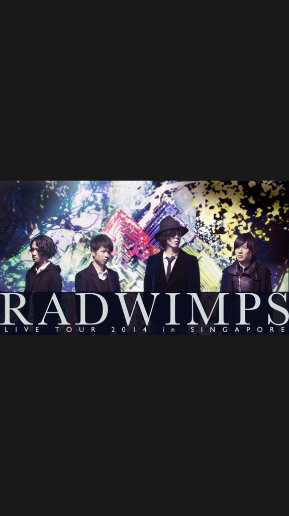 HyTinker's tweet image. I love "RADWIMPS". This group is very cool🙈❤️But the meaning of the text is difficult. It is my recommended music🎧