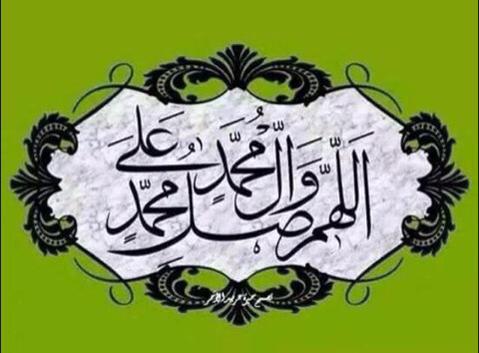 aljwahry2020's tweet photo. اللهم صلي على محمدوآل محمد وعجل فرجهم وفرج عنا بهم ياكريم  تغريدت هذا الصباح وكل صباح انشالله http://t.co/quI5IRfWmi