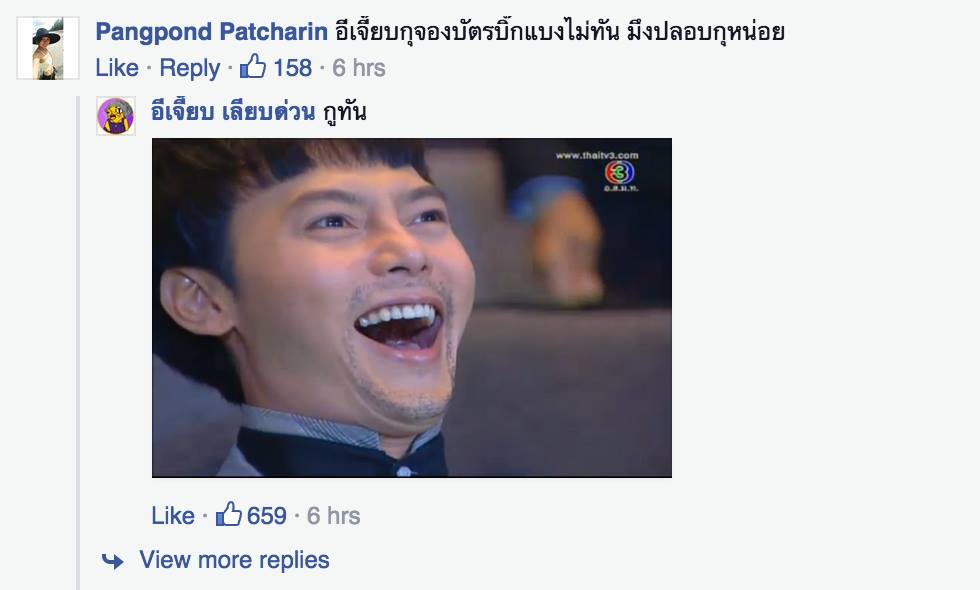 Hawaze's tweet photo. อีเจี๊ยบกดทัน ขุ่นพระ คอนเต้มไปด้วยความกาลกิณีแน่ 555555555555555555555555555555555555555555555 #BIGBANGMADEinBKK 😂😂😂 http://t.co/dMcpkkogeO